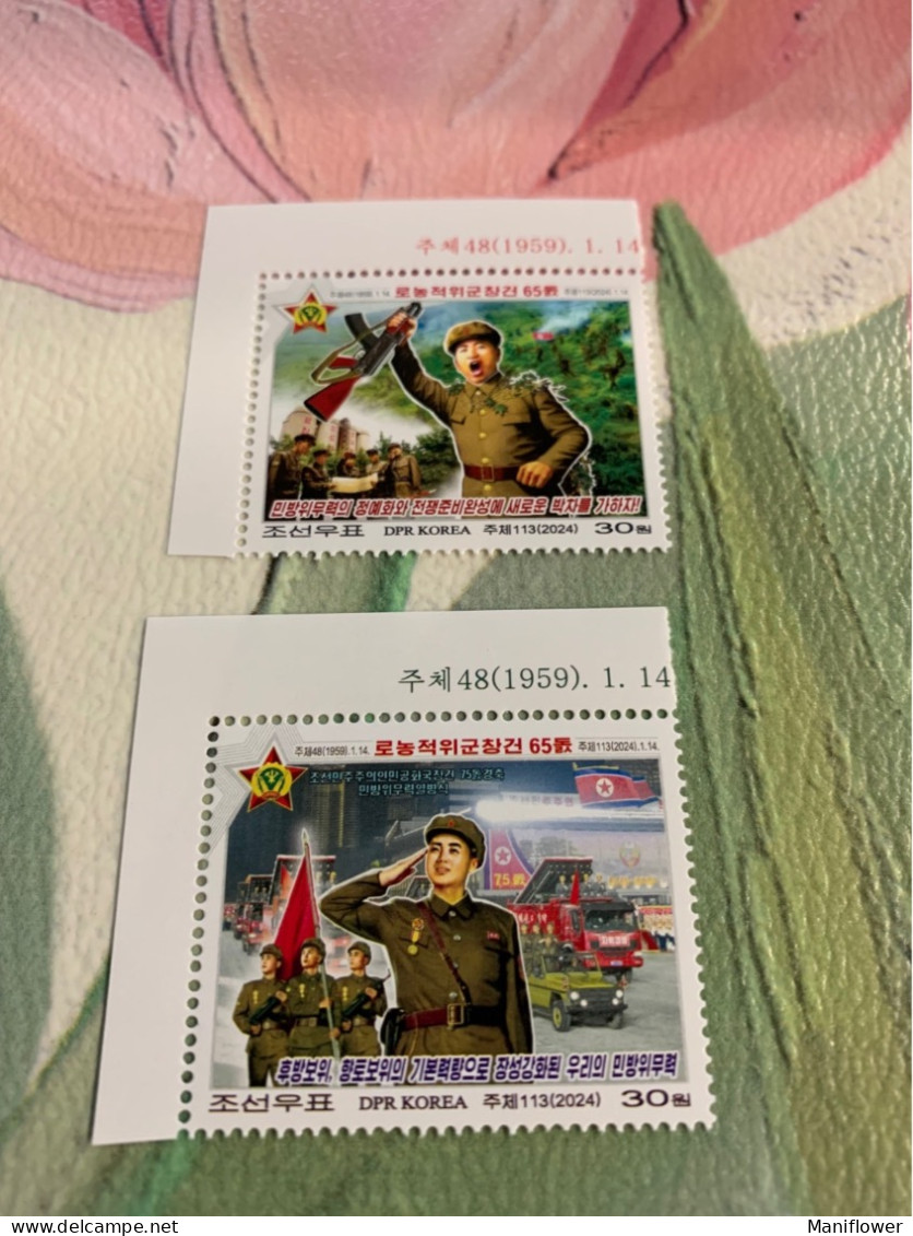 Red Korea Stamp Perf 2024 Red Guards Flags Uniform Soldiers Gun Protectors MNH - Korea (Nord-)