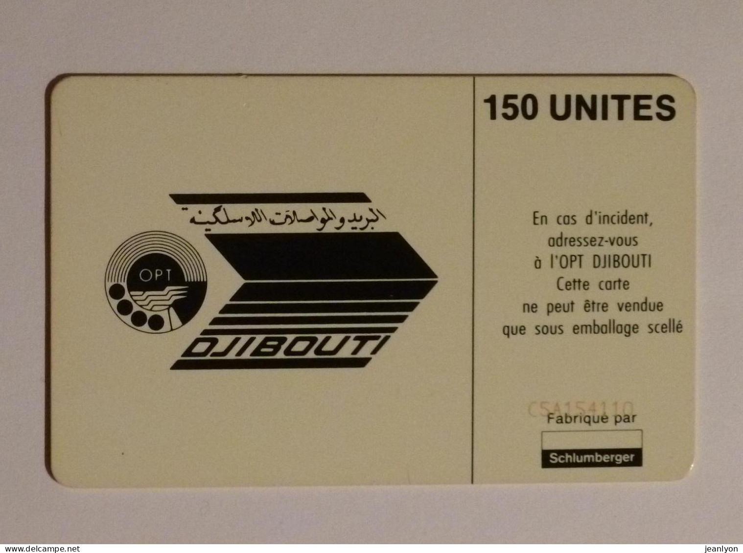 DJIBOUTI / AFRIQUE - Carte Pays / STID - Réseau X25 - Avec DJIPAC Et MINITEL - NTI PARIS - Télécarte OPT 150 Unités - Djibouti