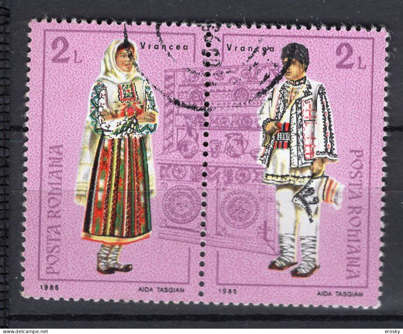 S1424 - ROMANIA ROUMANIE Yv N°3615/16 - Oblitérés