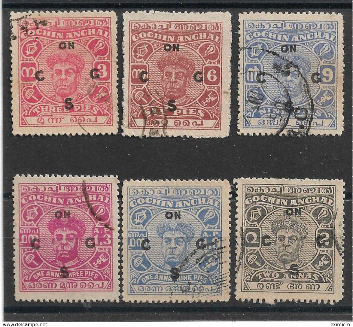 INDIA - COCHIN 1946 - 1948 OFFICIALS VALUES TO 2a SG O84, O86 - O90 FINE USED Cat £10+ - Cochin