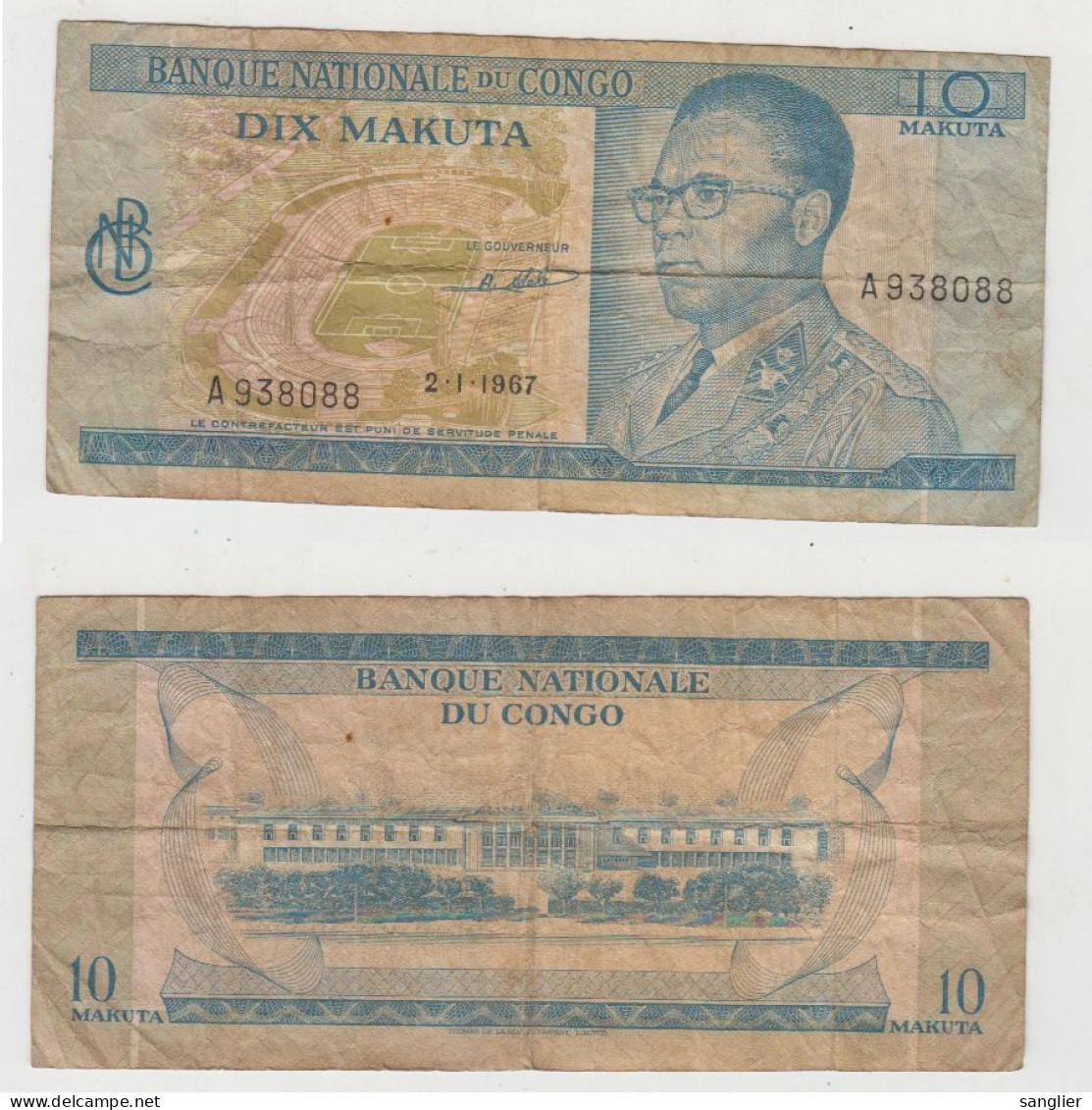 BANQUE NATIONALE DU CONGO - 10 MAKUTA - A 938086 - 2.1.1967 - République Du Congo (Congo-Brazzaville)