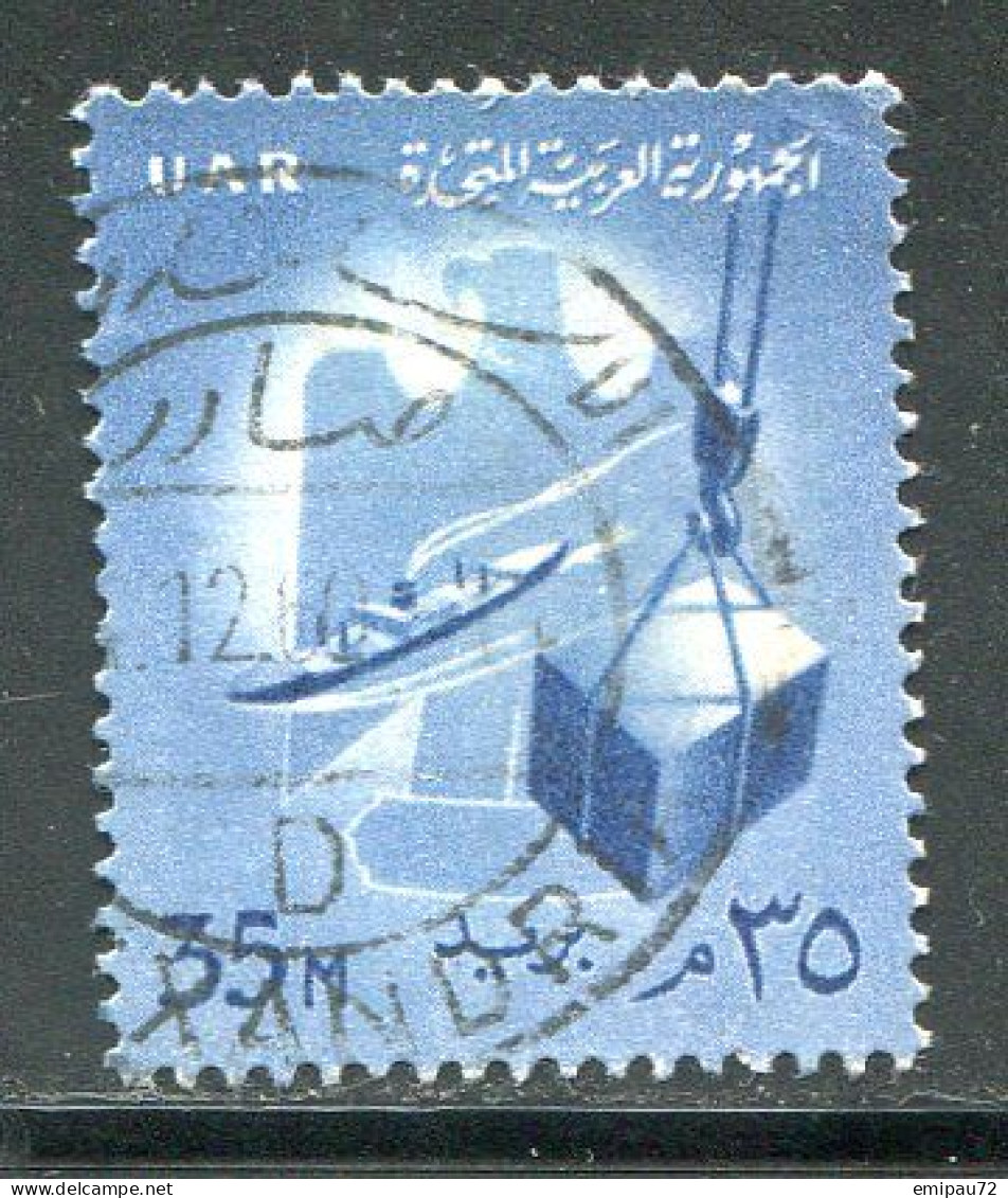 EGYPTE- Y&T N°462A- Oblitéré - Used Stamps