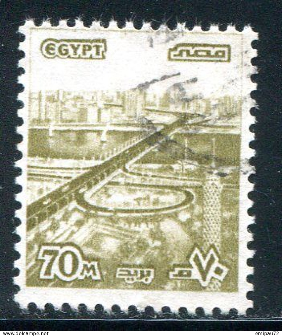 EGYPTE- Y&T N°1092- Oblitéré - Used Stamps