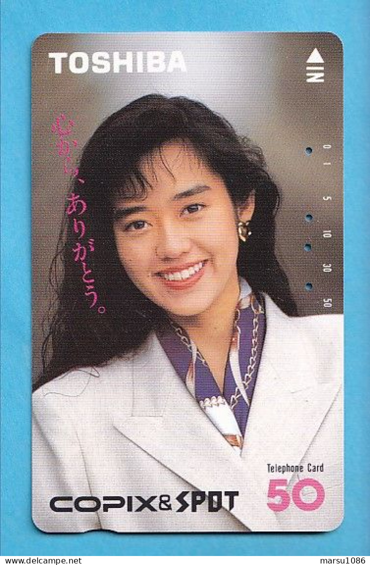 Japan Telefonkarte Japon Télécarte Phonecard -  Girl Frau Women Femme Toshiba - Werbung