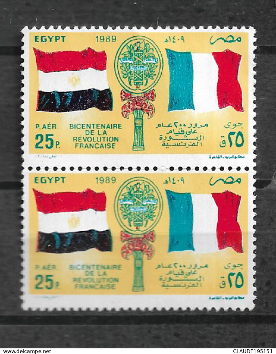 EGYPTE 1989     BLOC DE 2  GOMME D'ORIGINE SANS CHARNIÈRE  TTB      2 SCANS - Ungebraucht