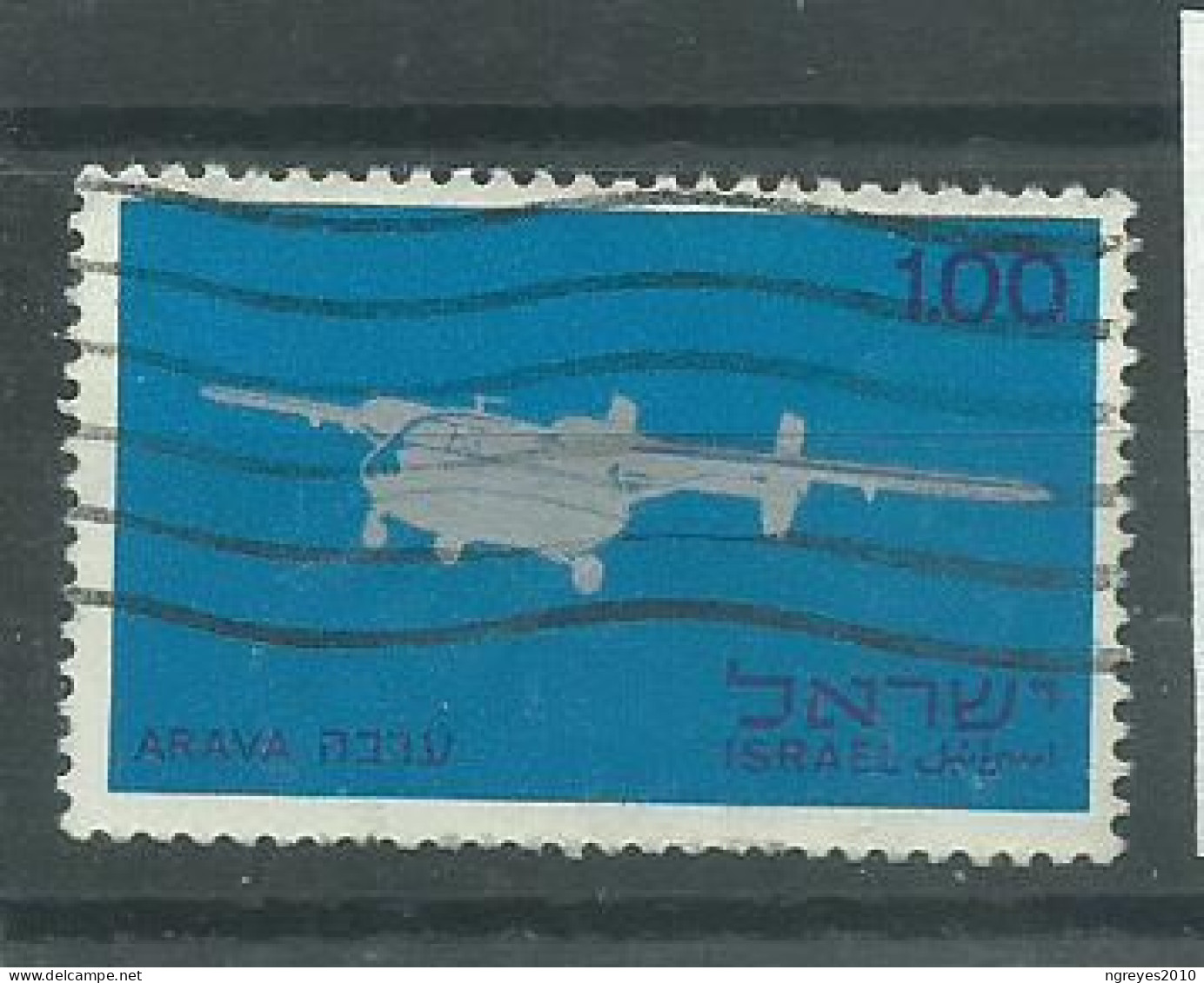 230045656  ISRAEL  YVERT  Nº412 - Used Stamps (without Tabs)