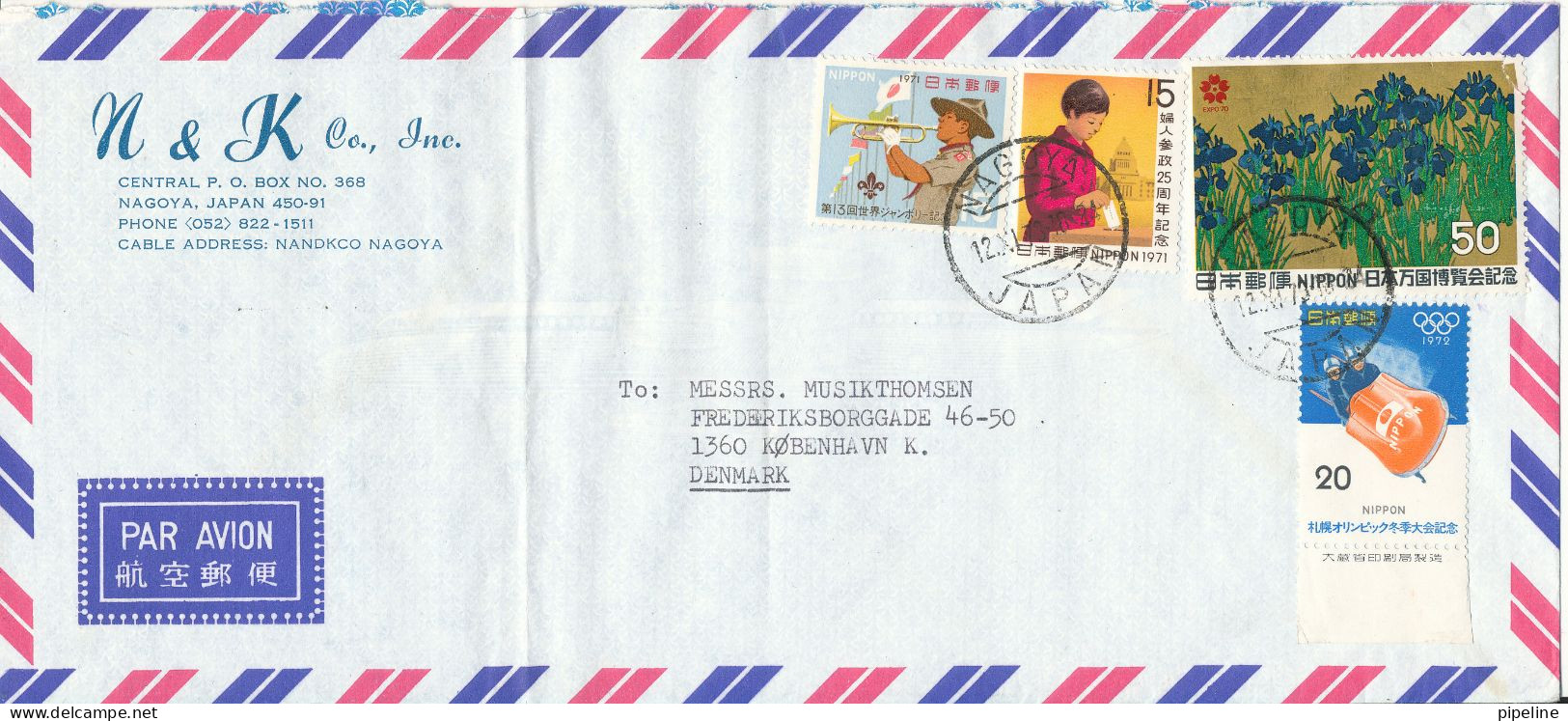 Japan Air Mail Cover Sent To Denmark 12-11-1973 Topic Stamps Folded Cover - Luftpost