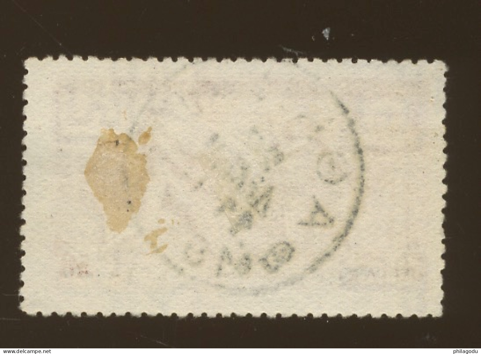 174 Ø  50 Lepta Se 1906    Cote Y&T   7,50 € - Oblitérés