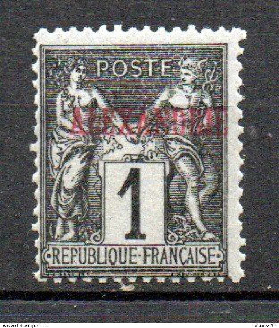 Col41 Colonies Alexandrie N° 1 Neuf XX MNH Cote  6,00 € - Ongebruikt