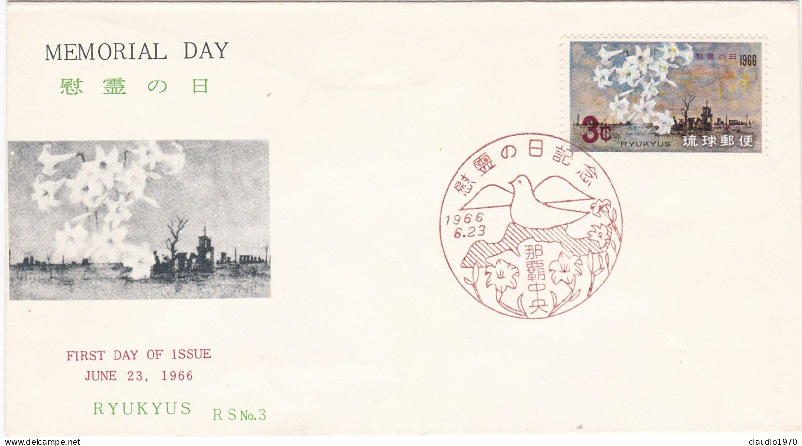 GIAPPONE - FDC - BUSTA - 1966 - FDC