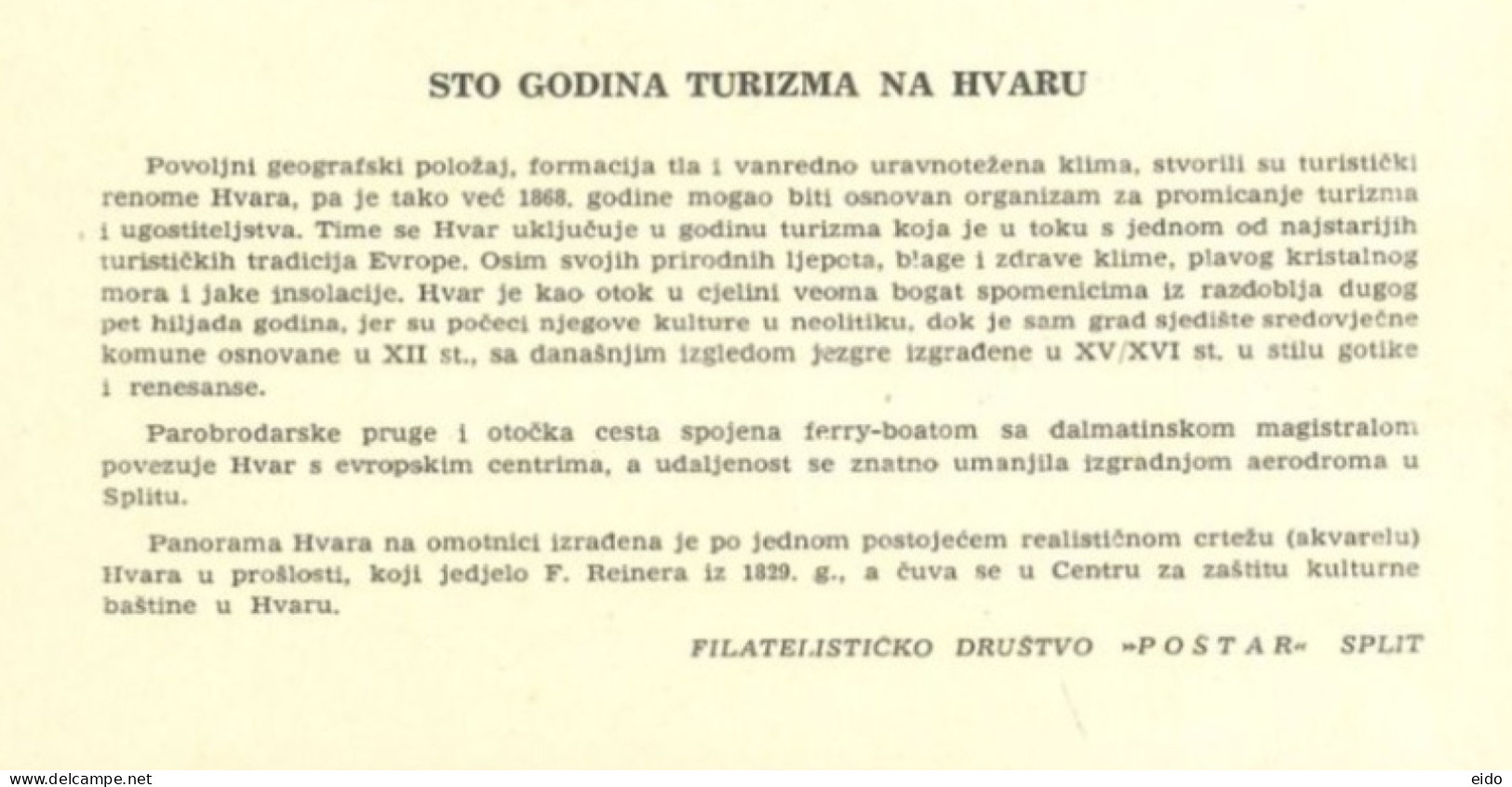 YUGOSLAVIA  - 1967, FDC STAMP OF GODINA CENTRE OF TOURISM WITH DESCREPTION LEAFLET. - Lettres & Documents