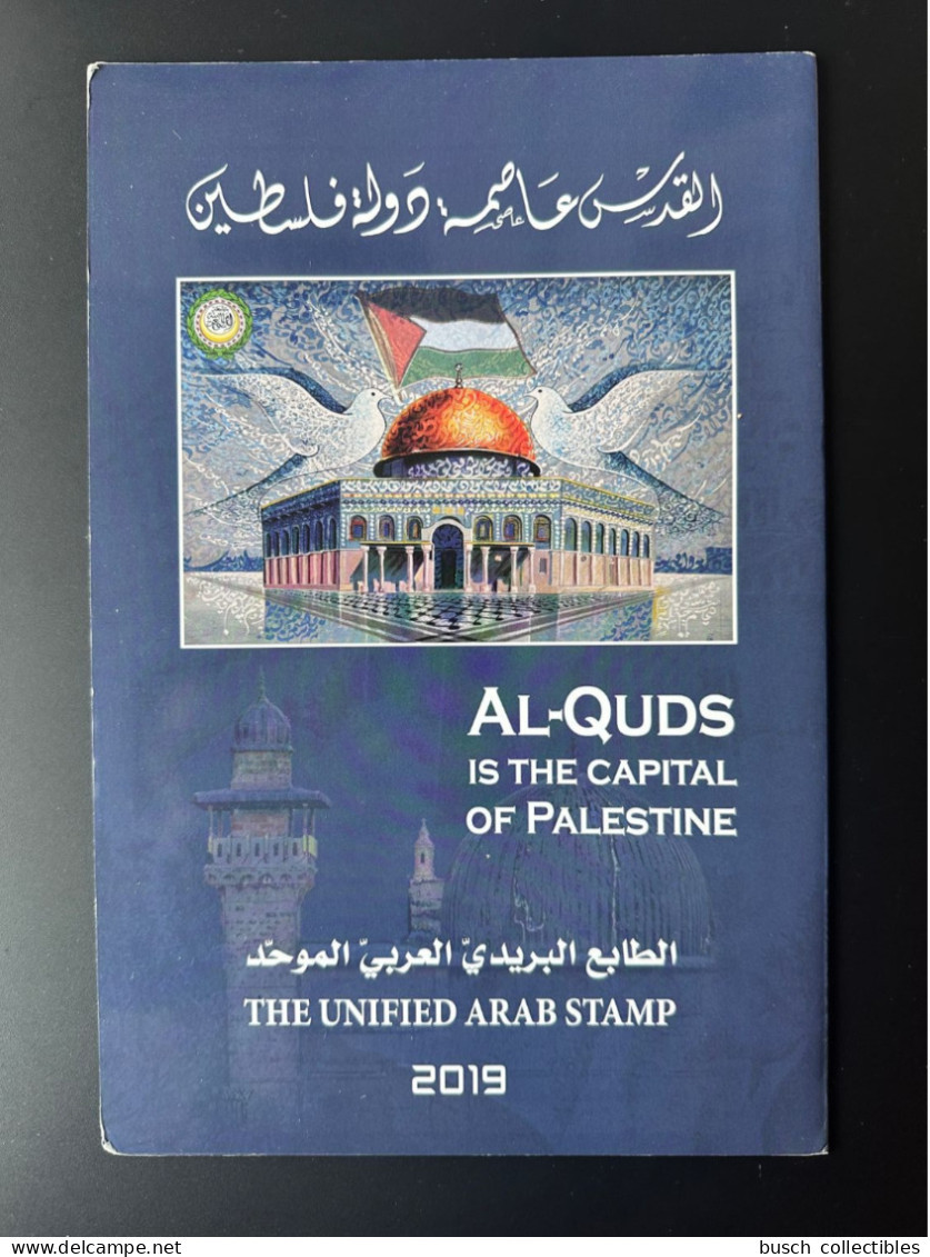 2019 Joint Issue Emission Commune Al Qods Quds Capitale De La Palestine Encart Folder 13 Pays Countries With Oman RARE! - Emissions Communes