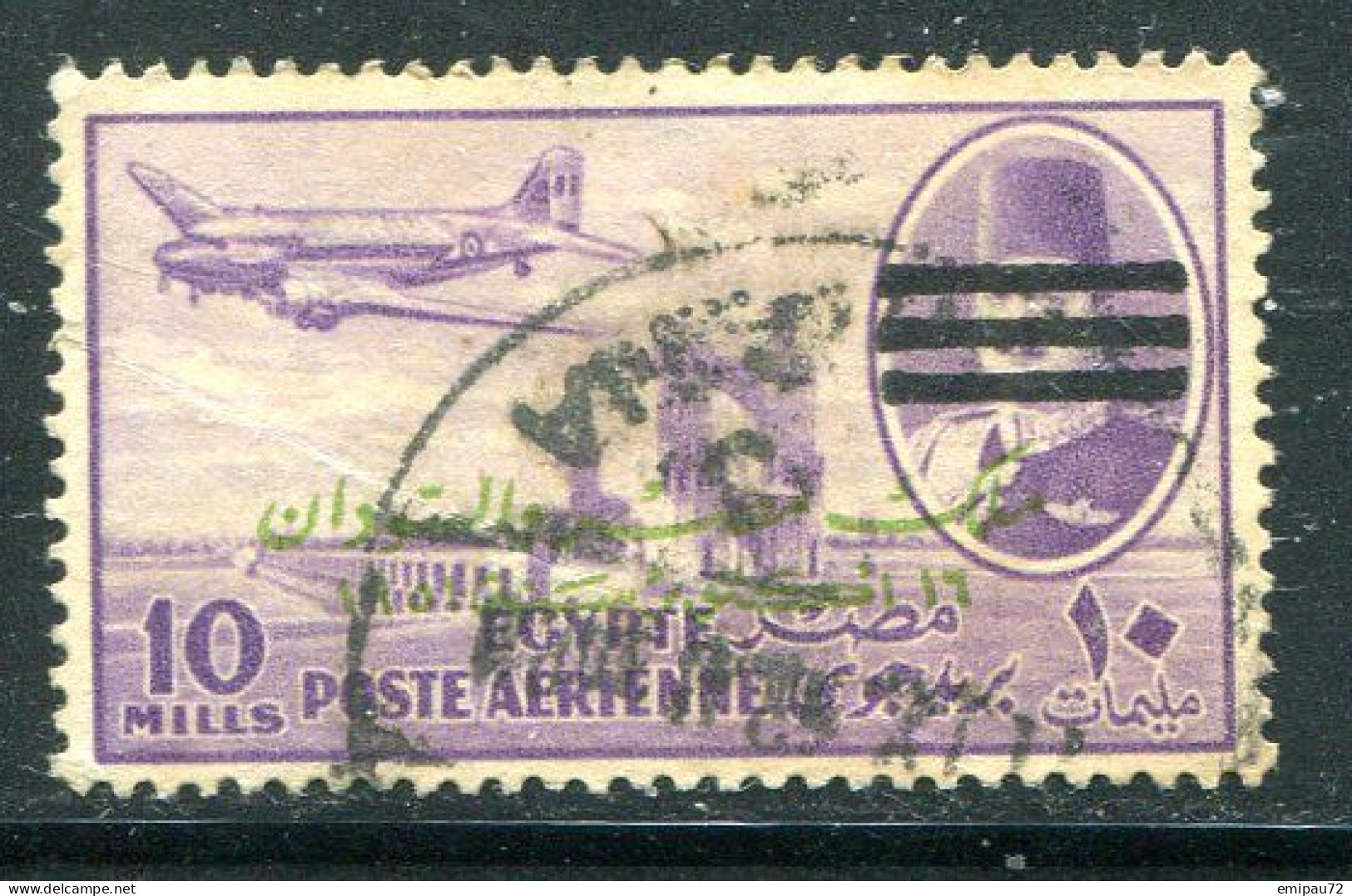 EGYPTE- P.A Y&T N°48- Oblitéré - Airmail