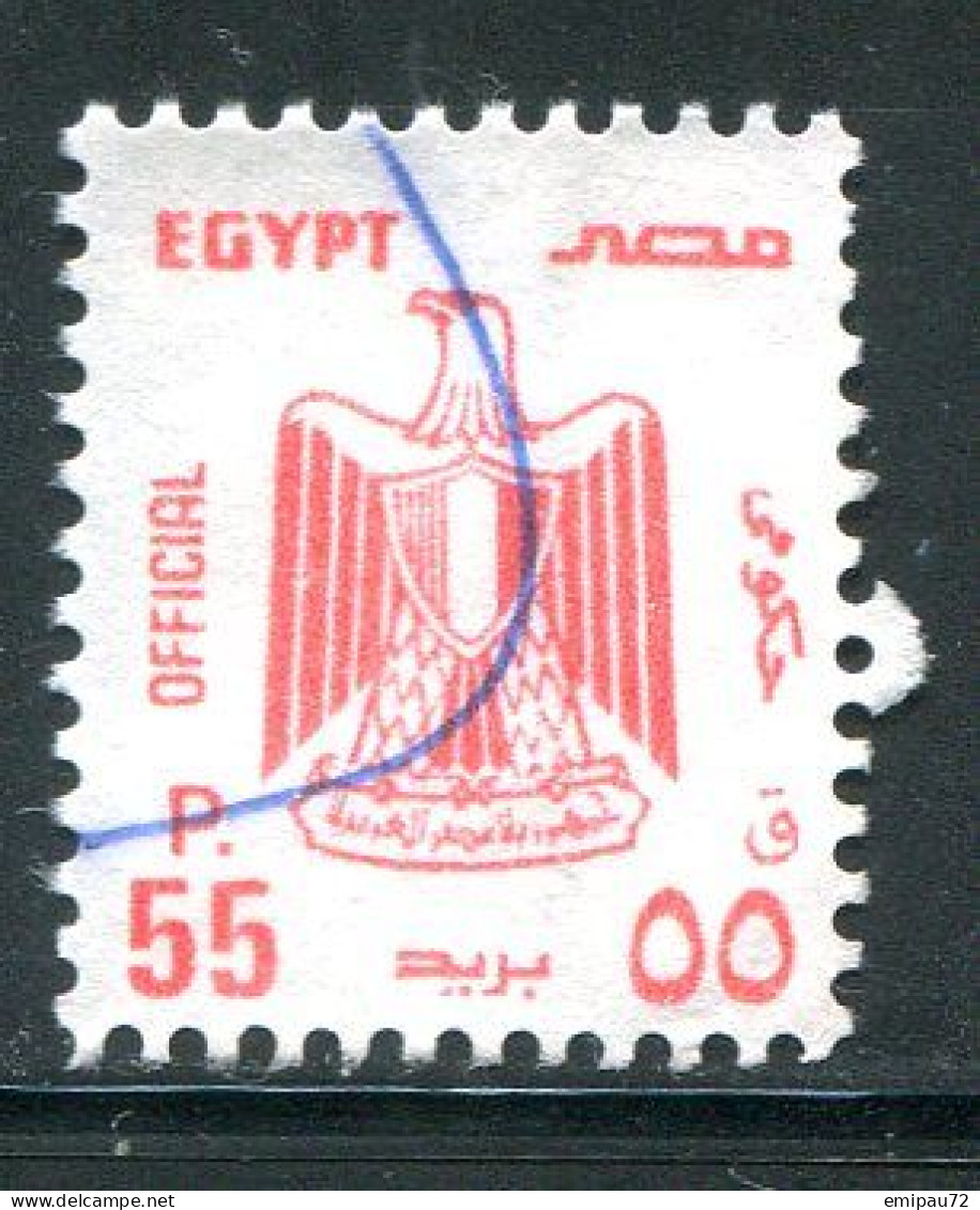 EGYPTE- Service Y&T N°120- Oblitéré - Officials