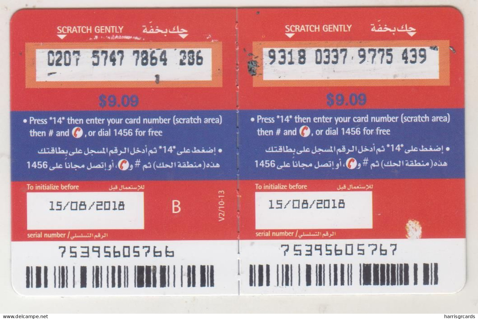 LEBANON - Pink And Red Flowers (Half Size X2) , Alfa Recharge Card 9.09$, Exp.date 15/08/18, Used - Liban