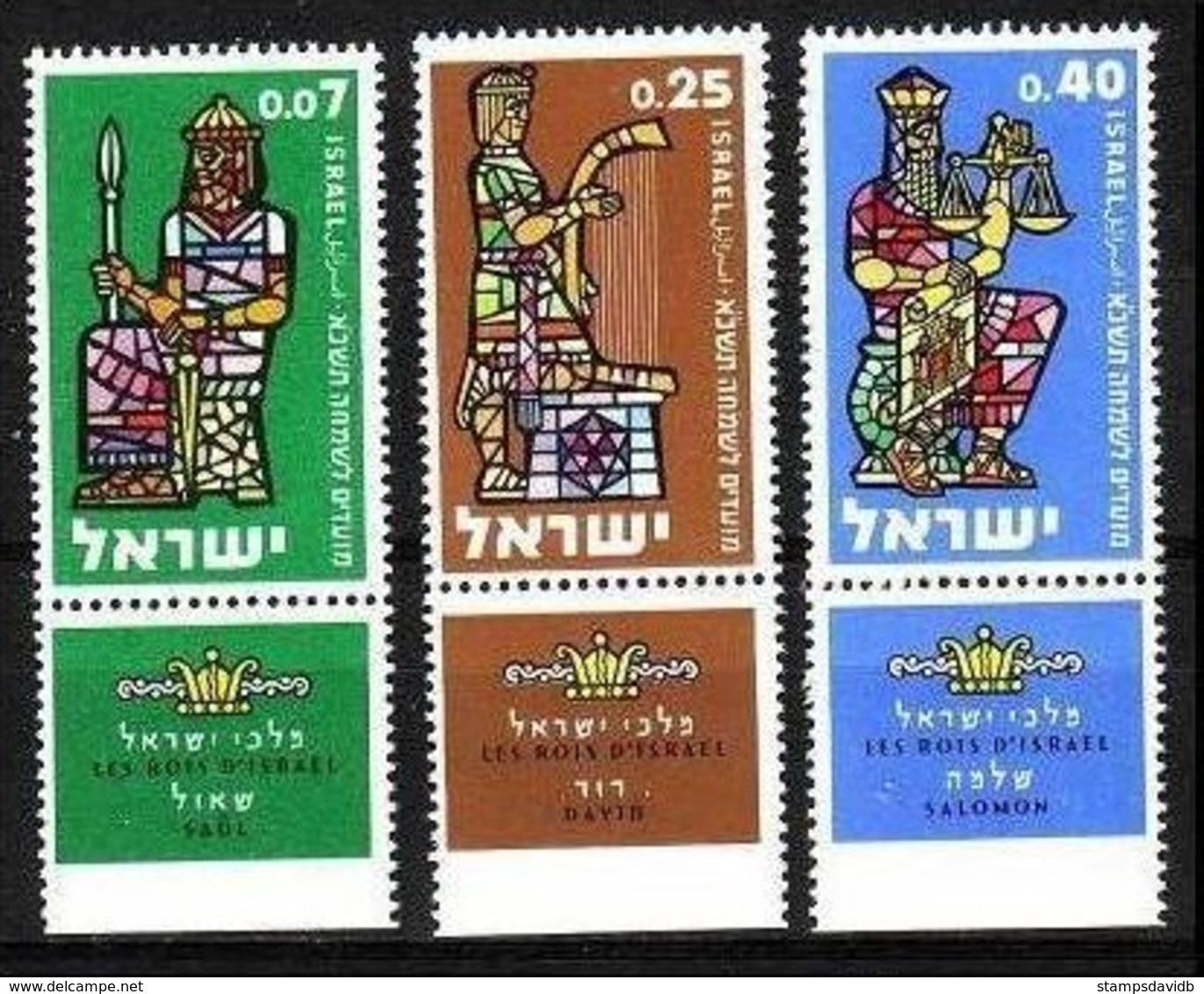 1960	Israel	217-219	''Joyous Festivals 5721''		2,20 € - Ungebraucht (mit Tabs)