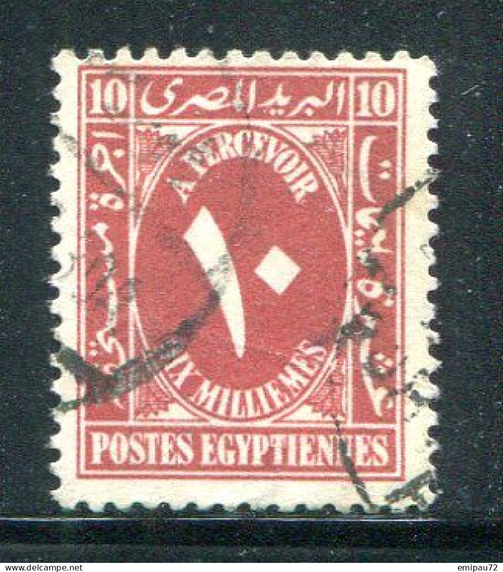 EGYPTE- Taxe Y&T N°35- Oblitéré - Used Stamps