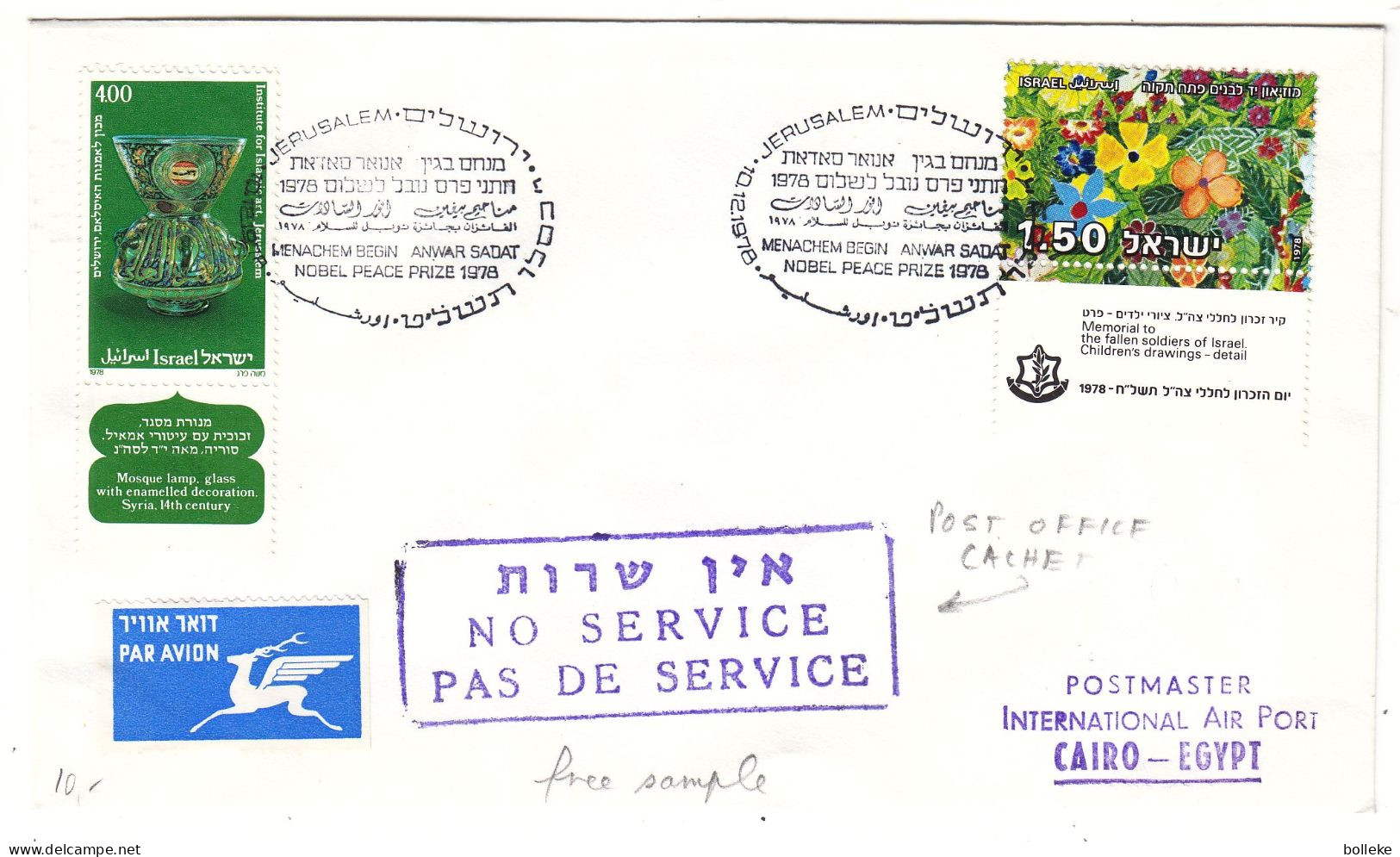 Israël - Lettre De 1978 - Oblit Jerusalem - Cachet No Service - Cachet De Rehovot - Fleurs - - Storia Postale