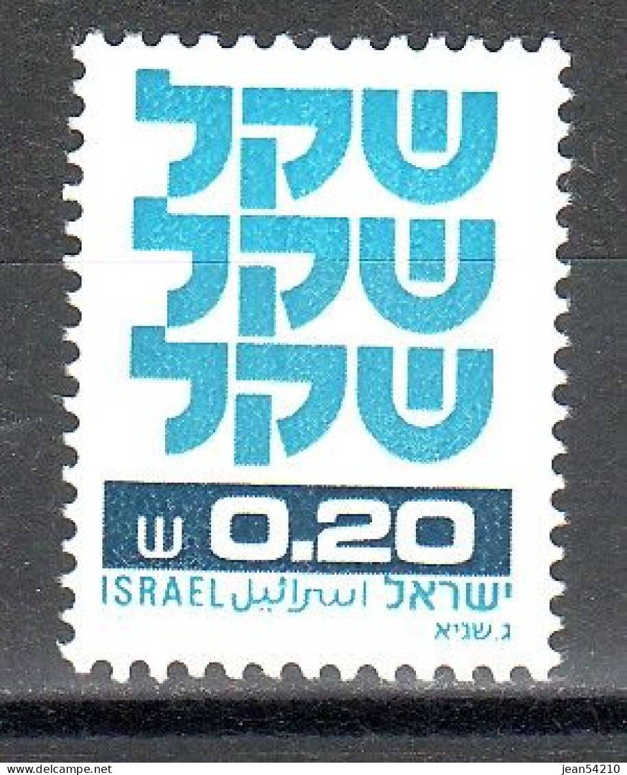 ISRAEL - Timbre N°773 Neuf - Ungebraucht (ohne Tabs)