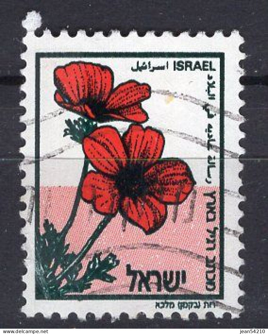 ISRAEL - Timbre N°1161 Oblitéré - Oblitérés (sans Tabs)