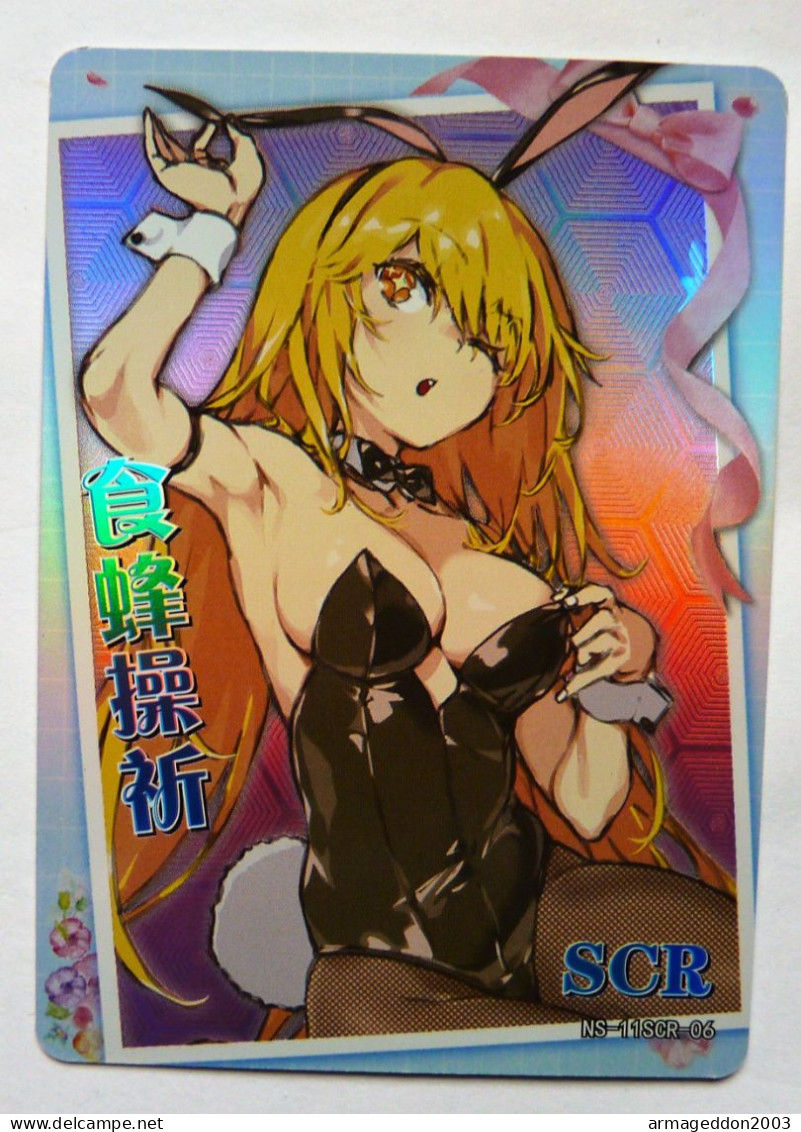 CARTE Goddess Story HOLO BRILLANTE Shokuhou Misaki - Toaru Kagaku NS-11SCR-06 - Autres & Non Classés