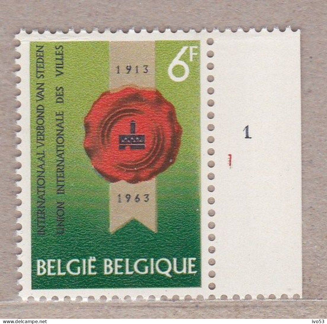 1963 Nr 1254** Plaatnummer:1. Internationaal Verbond Van Steden. - 1961-1970