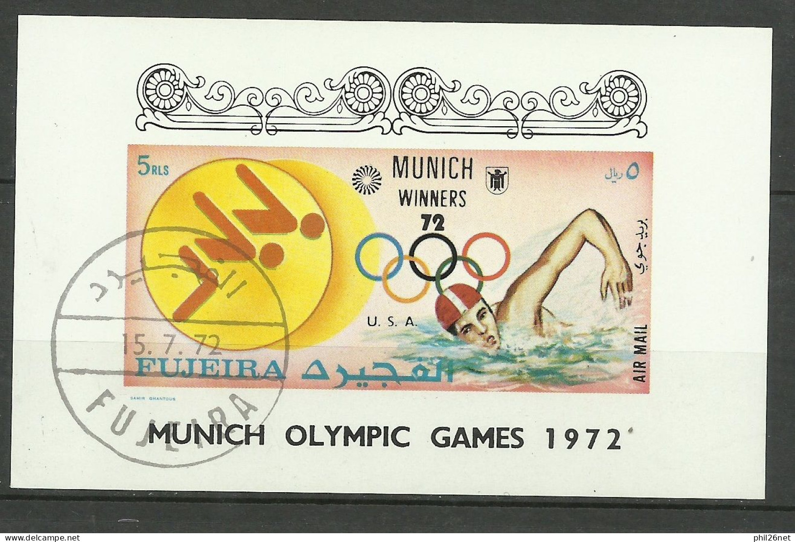 Bloc Non Dentelé Fujeira Vainqueurs  J.O.de Munich Avec Cachet 1er Jour 15 Juillet 1972  Nage Libre  Hommes  Spitz  TB - Nuoto