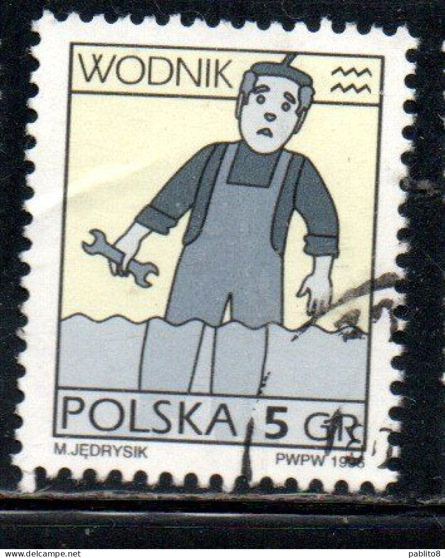 POLONIA POLAND POLSKA 1996 SIGNS OF THE ZODIAC AQUARIUS  5g USED USATO OBLITERE' - Gebraucht