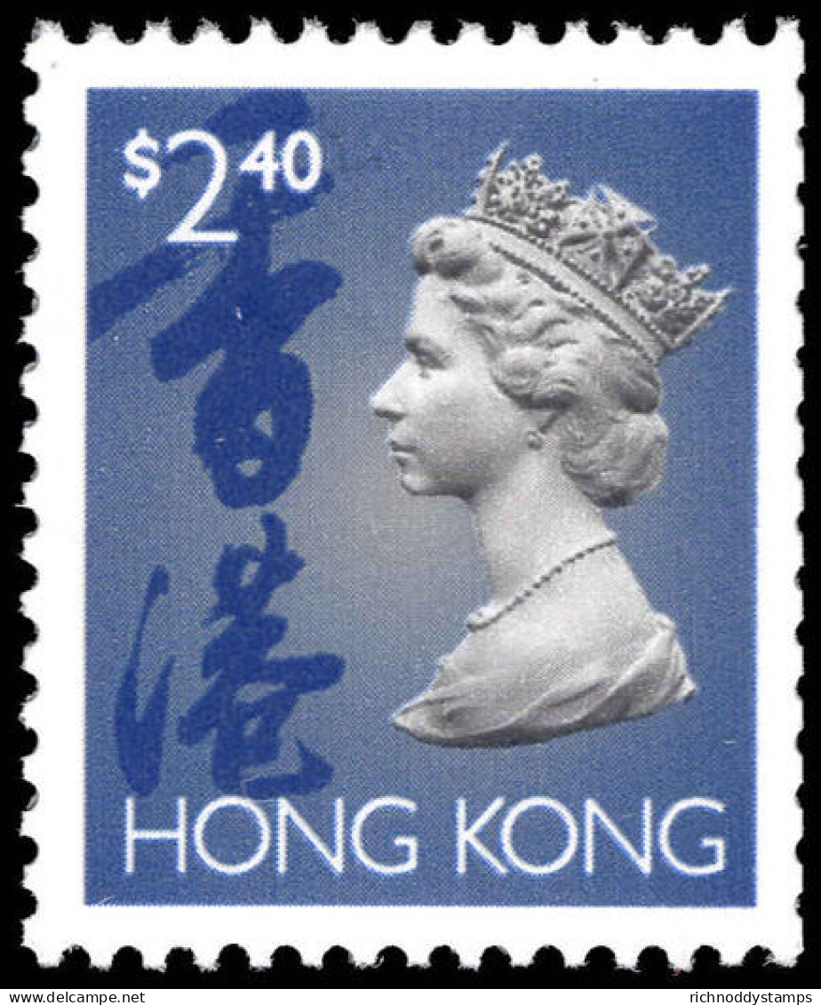 Hong Kong 1992-96 &#36;2.40 Unmounted Mint. - Unused Stamps