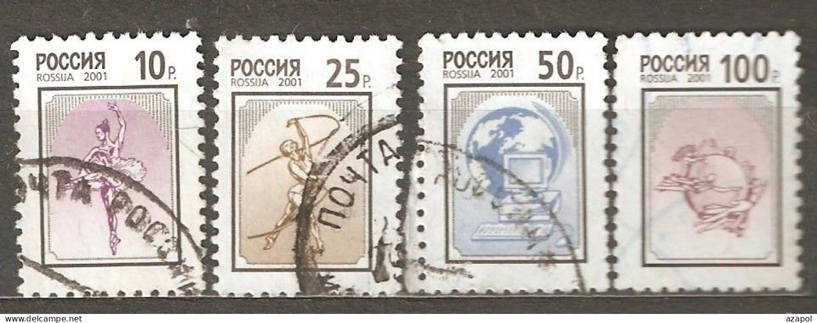 Russia: Full Set Of 4 Used Definitive Stamps, Coats Of Arms And Local Motives, 2001, Mi#885-8 - Oblitérés