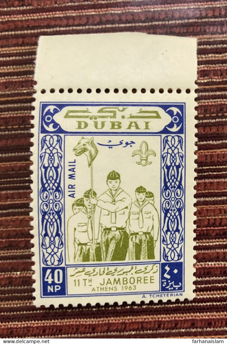 Dubai 1964 Error Scout Scouting  40np Recto-Verso NH Printed On Gum Side - Dubai