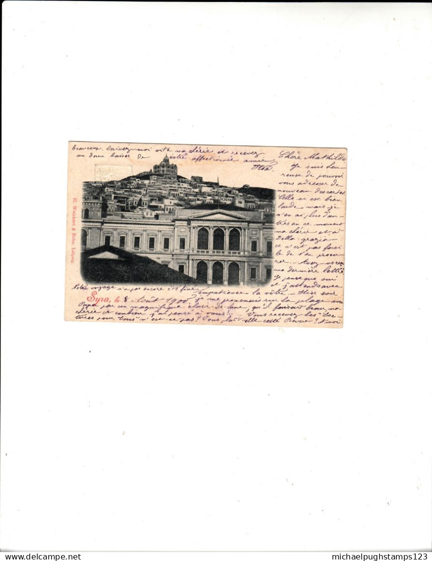 Greece / Stationery Postcards / Hermes Heads / France - Lettres & Documents