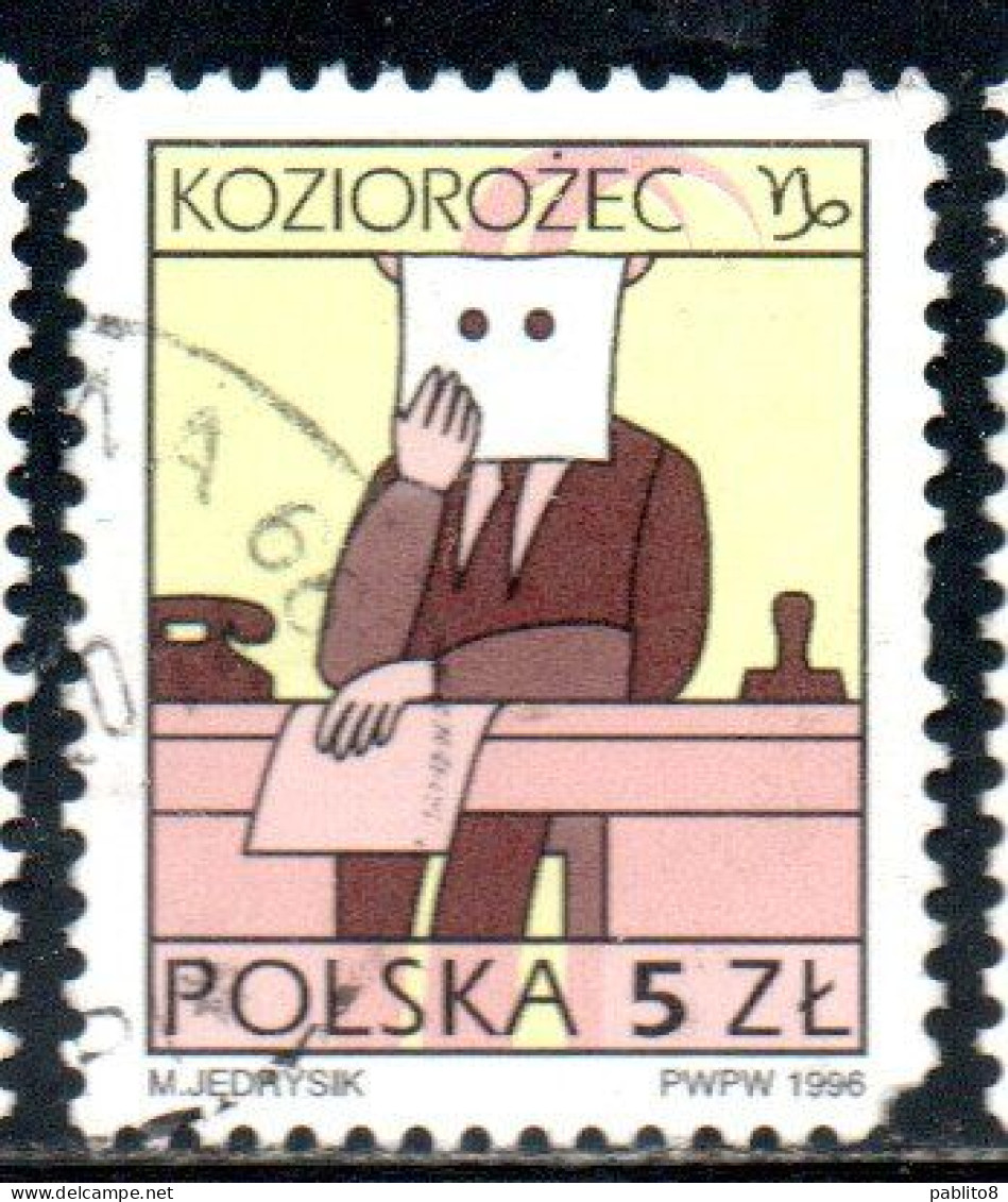 POLONIA POLAND POLSKA 1996 SIGNS OF THE ZODIAC CAPRICORN 5z USED USATO OBLITERE' - Used Stamps