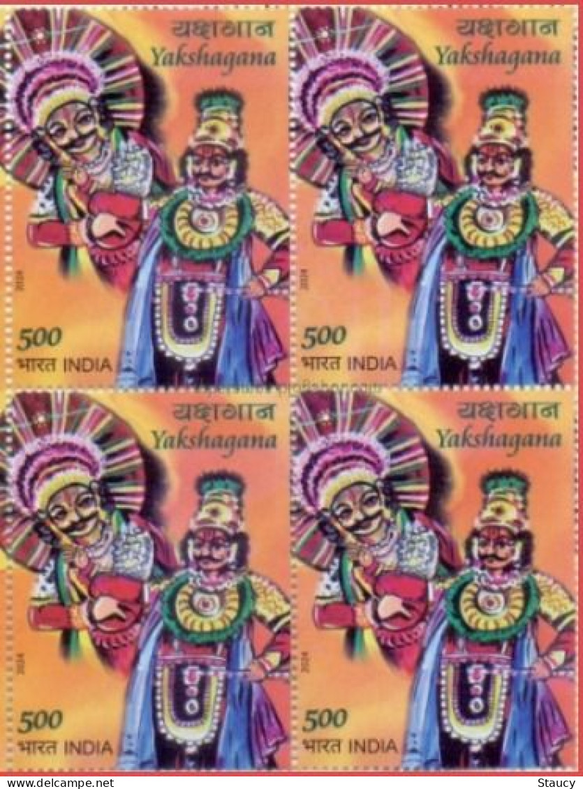 India 2024 YAKSHAGANA Rs.5 Full Sheet Of 25 Stamp MNH As Per Scan - Neufs