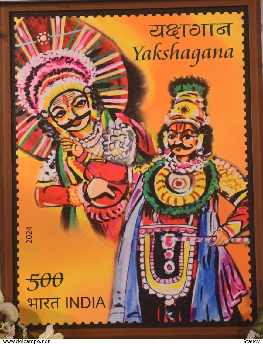 India 2024 YAKSHAGANA Rs.5 Full Sheet Of 25 Stamp MNH As Per Scan - Ungebraucht