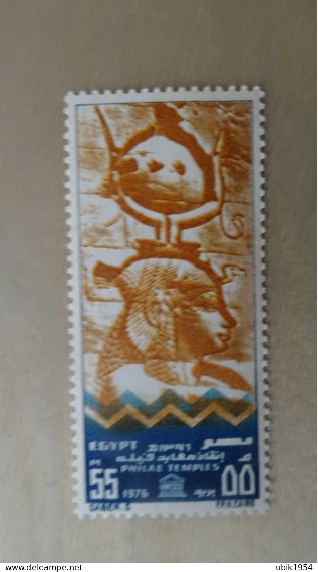 1976 MNH - Unused Stamps