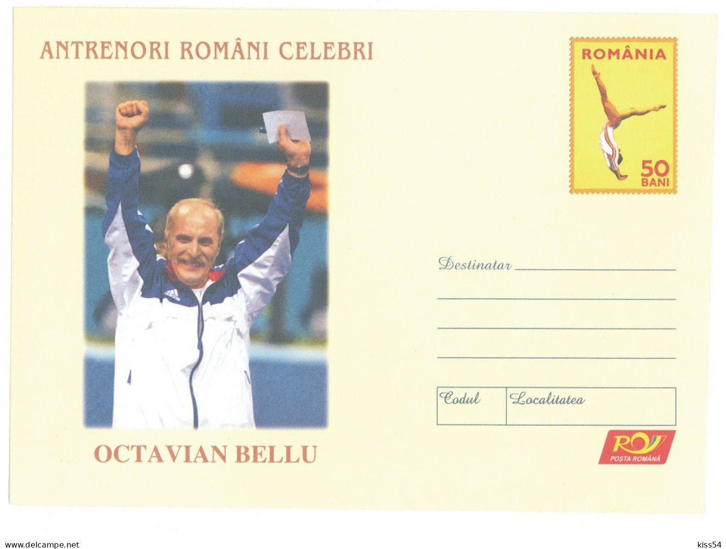 IP 2006 - 137 Gymnastics Trainer Octavian BELLU, Romania - Stationery - Unused - 2006 - Gymnastik