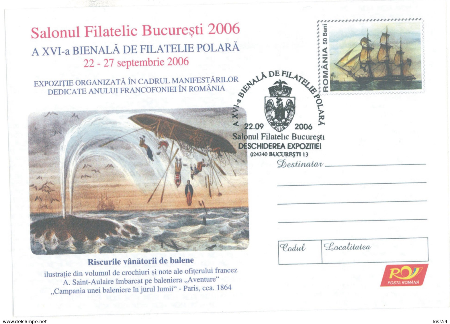 IP 2006 - 0143b Polar Philately, Risks Of Whale Hunters, Romania - Stationery - Used - 2006 - Antarctische Fauna