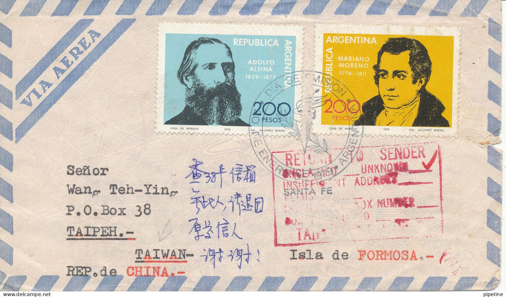 Argentina Air Mail Cover FDC Sent To Taiwan 1979 And Returned To Sender (tear In The Right Side Of The Cover) - Posta Aerea