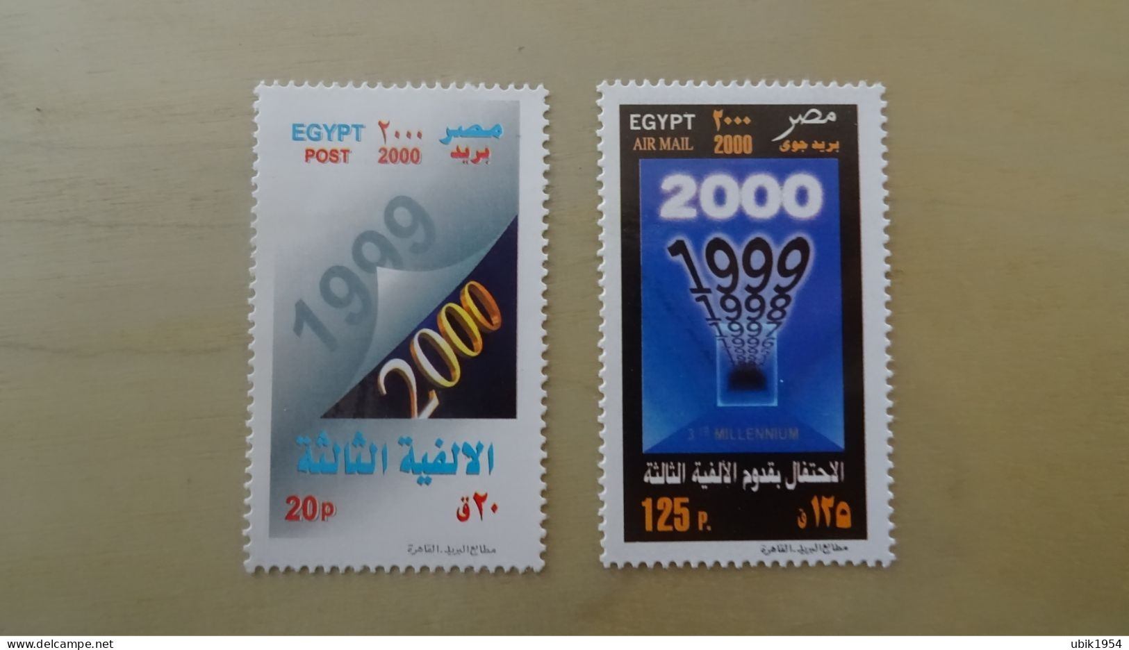 2000 MNH - Unused Stamps