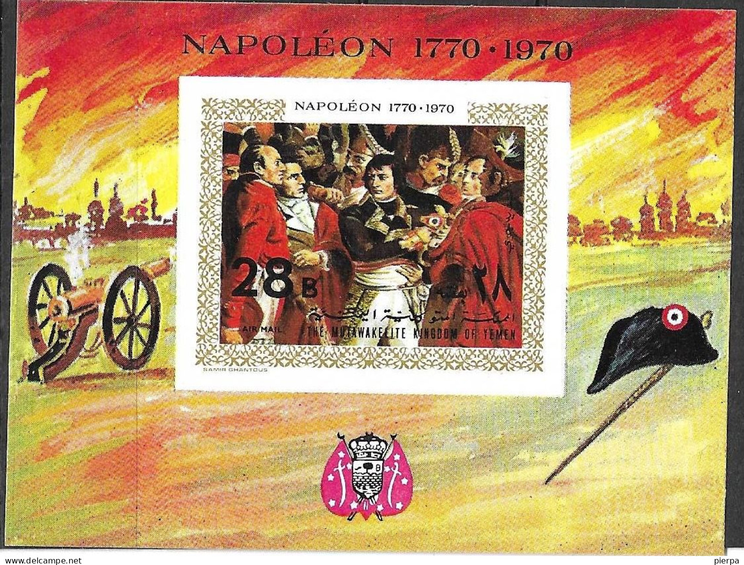 NAPOLEONE - YEMEN REGNO - FOGLIETTO - NUOVO NMH**(YVERT N.C. - MICHEL N.C.) - Napoleon