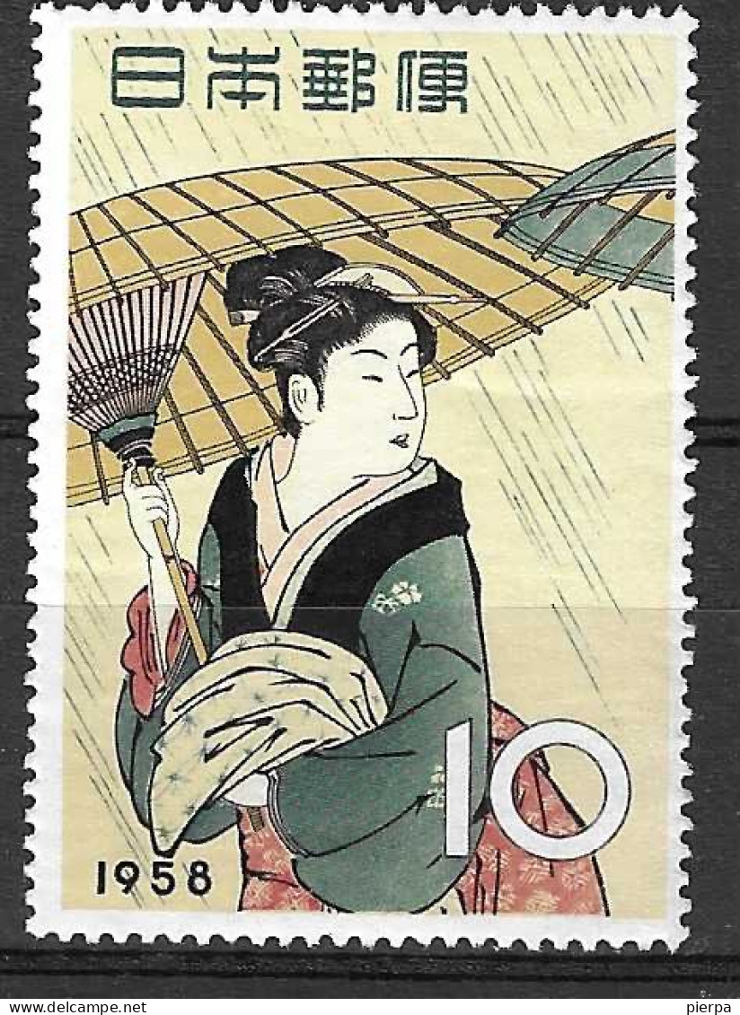 JAPAN - 1958 - SETTIMANA FILATELICA - NUOVO NMH**(YVERT 601 - MICHEL 678) - Ungebraucht