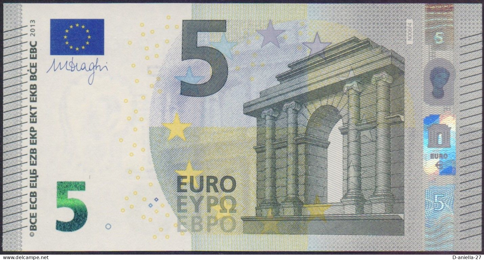 Österreich, 5 €uro NA / N006-F4, Perfekt Unc. - 5 Euro