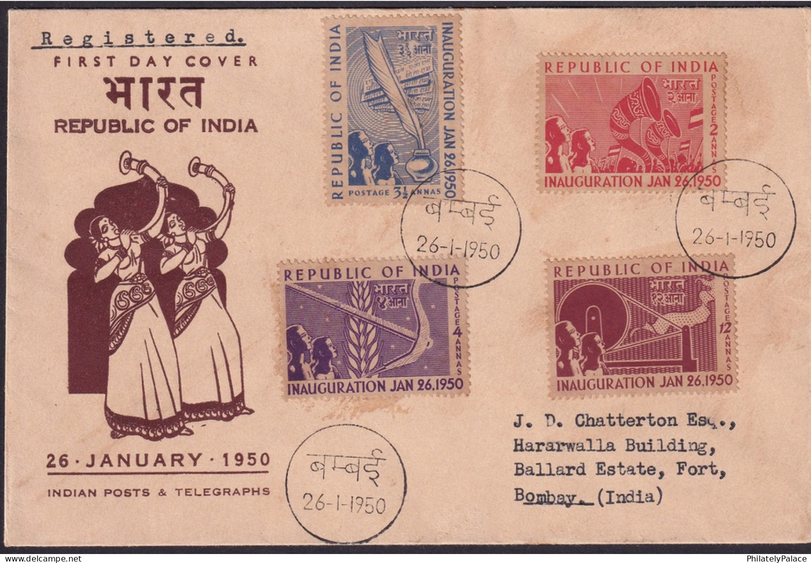 India 1950 (26th Jan) Republic Day,Bombay,Agriculture,Mahatma Gandhi,Registered FDC (R-S-124) Cover (**) VERY RARE - Briefe U. Dokumente