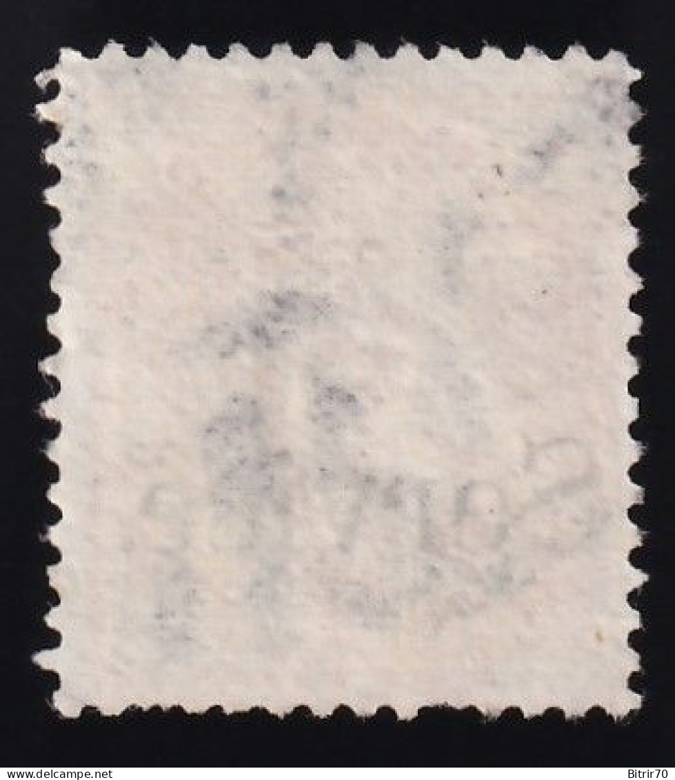 India, Servicio 1866 Y&T. 9 - 1858-79 Crown Colony