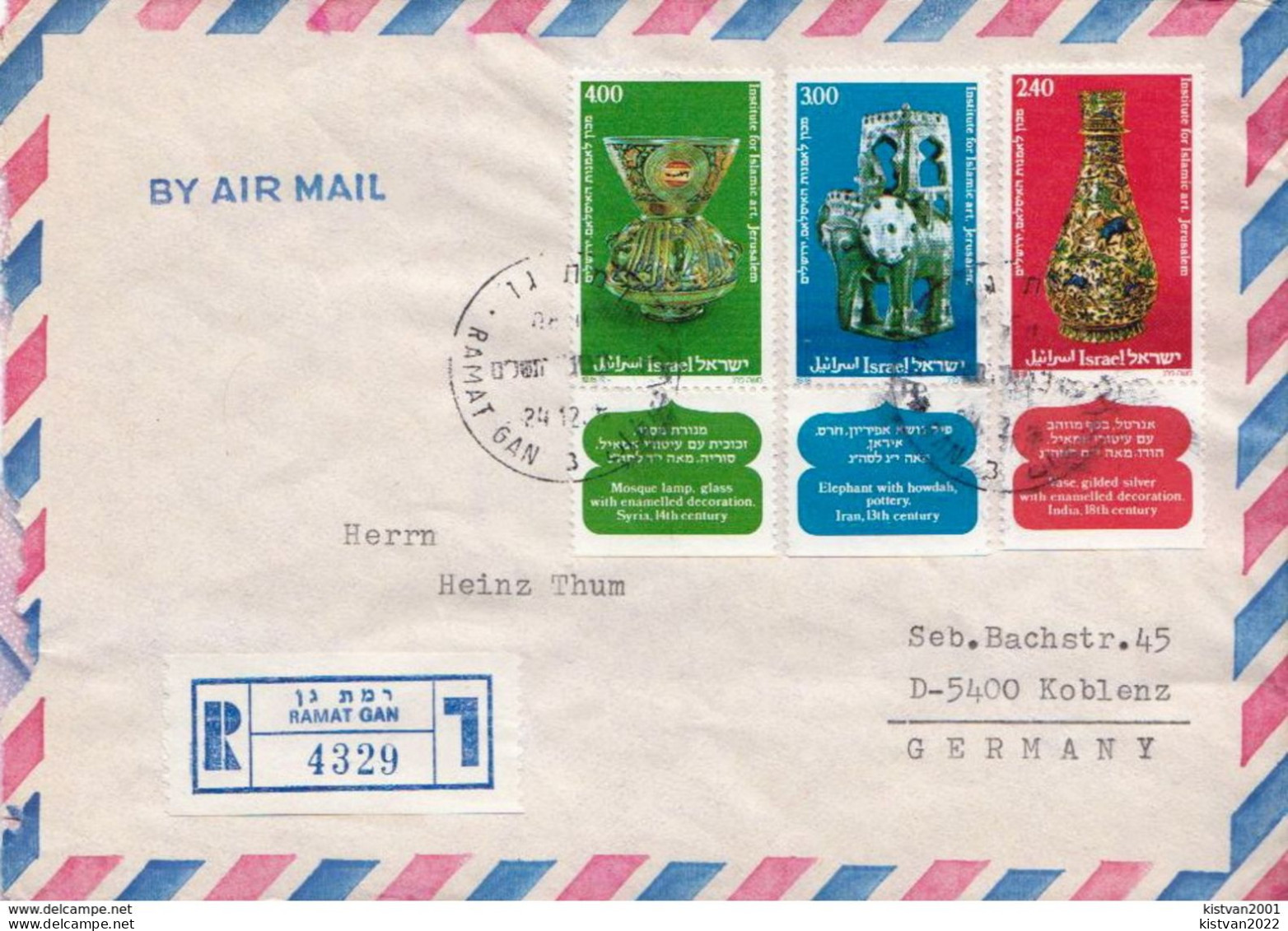 Postal History: Israel Cover - Lettres & Documents