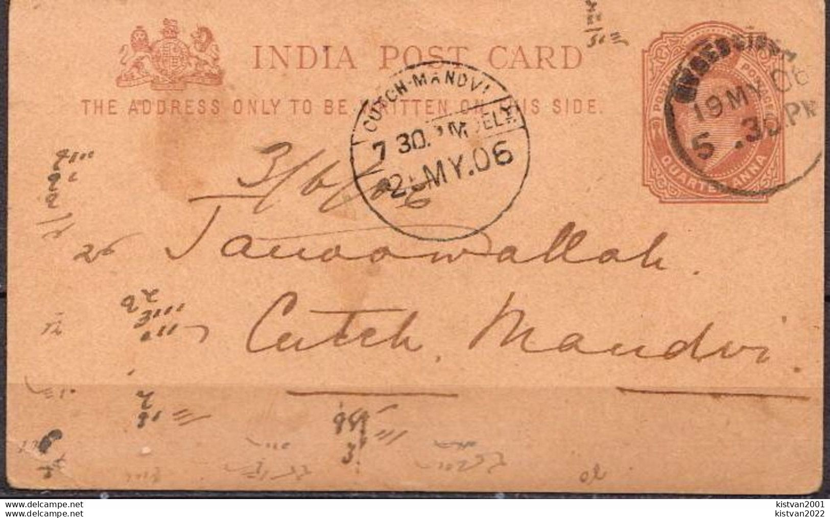 Postal History: India Postal Stationery Card - 1902-11 Roi Edouard VII