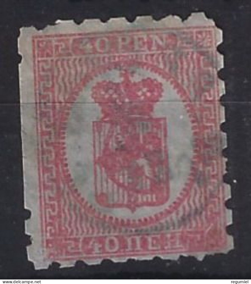 Finlandia U    9 (o) Usado.1866 - Used Stamps