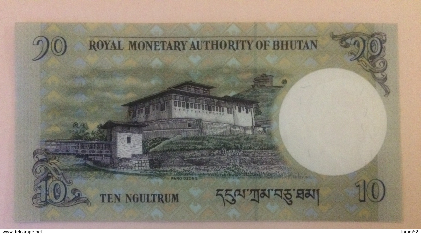 BHUTAN 10 Ngultrum UNC - Bhoutan