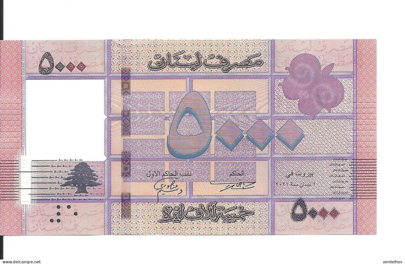 LIBAN 5000 LIVRES 2021 UNC P 91 C - Lebanon